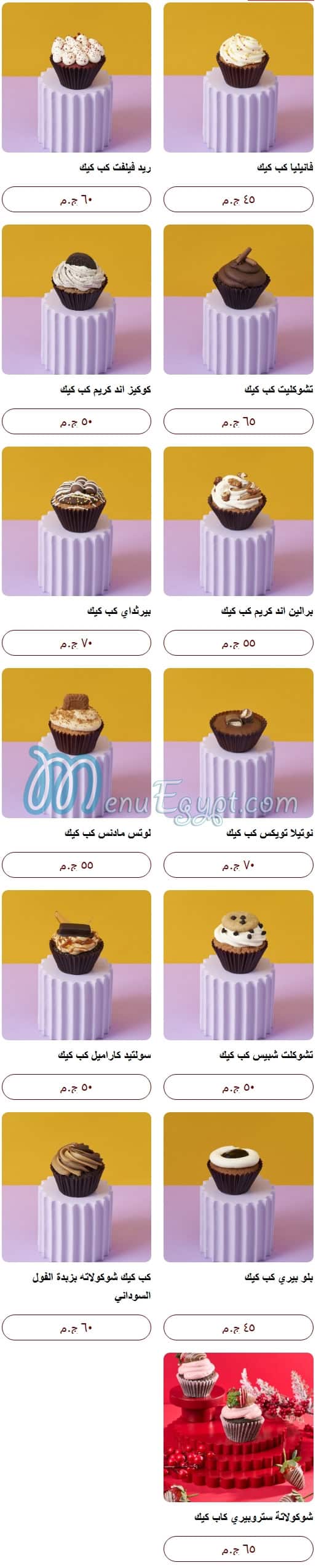 Nola Cupcakes menu 4
