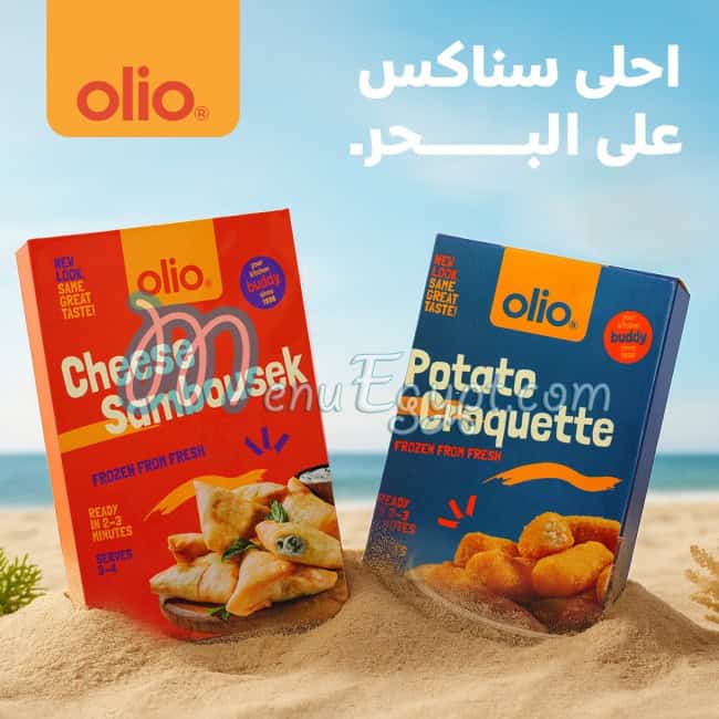 Olio Food products menu 9