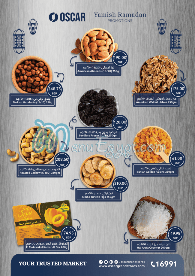 Oscar Grand Stores Hyper market menu page 1 - prices
