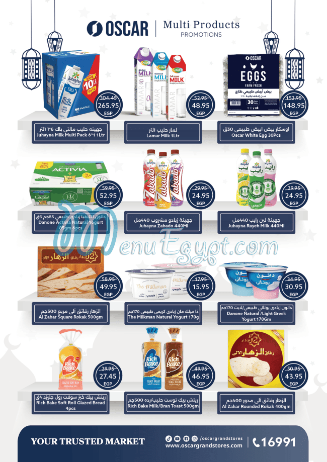 Oscar Grand Stores Hyper market menu page 21 - prices