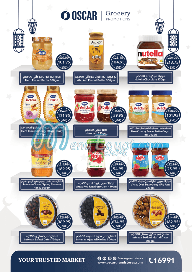 Oscar Grand Stores Hyper market menu page 33 - prices