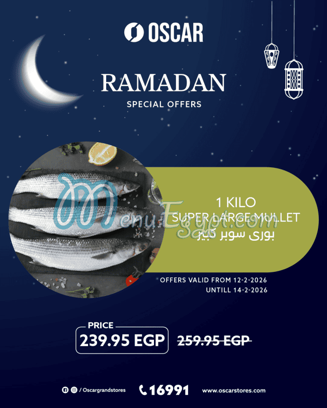 Oscar Grand Stores Hyper market menu page 35 - prices