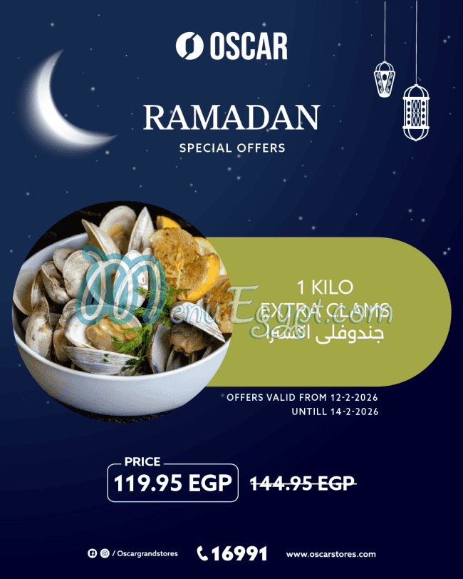 Oscar Grand Stores Hyper market menu page 37 - prices