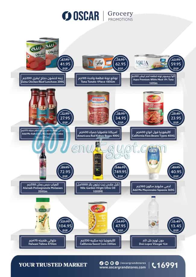 منيو اوسكار جراند ستورز صفحة 20 - الأسعار