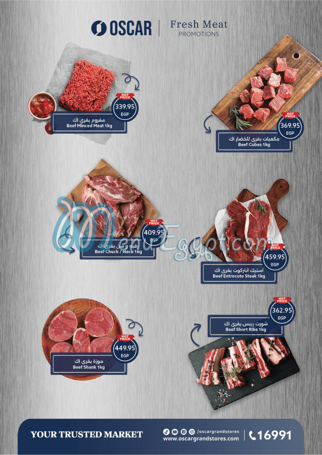 Oscar Grand Stores Hyper market menu page 7 - prices
