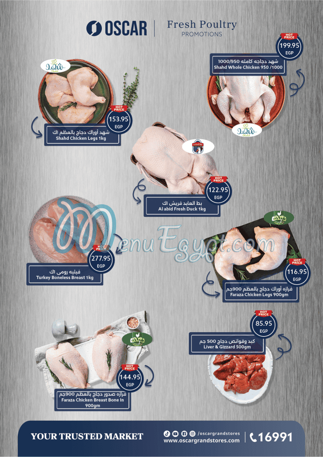 Oscar Grand Stores Hyper market menu page 9 - prices