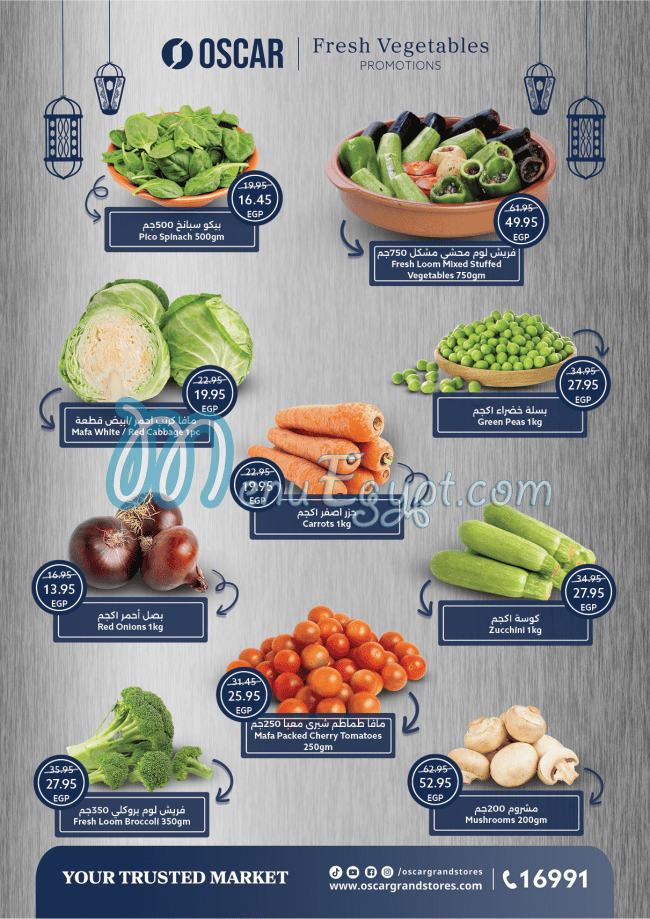 Oscar Grand Stores Hyper market menu page 11 - prices