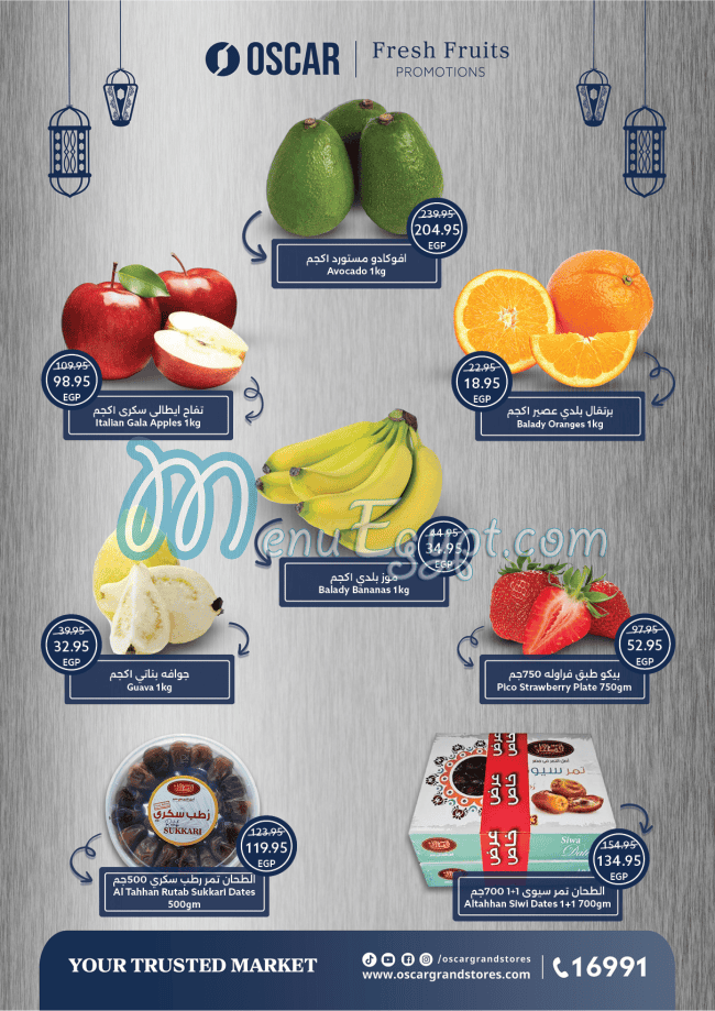 Oscar Grand Stores Hyper market menu page 13 - prices