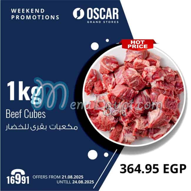 منيو اوسكار جراند ستورز صفحة 8 - الأسعار