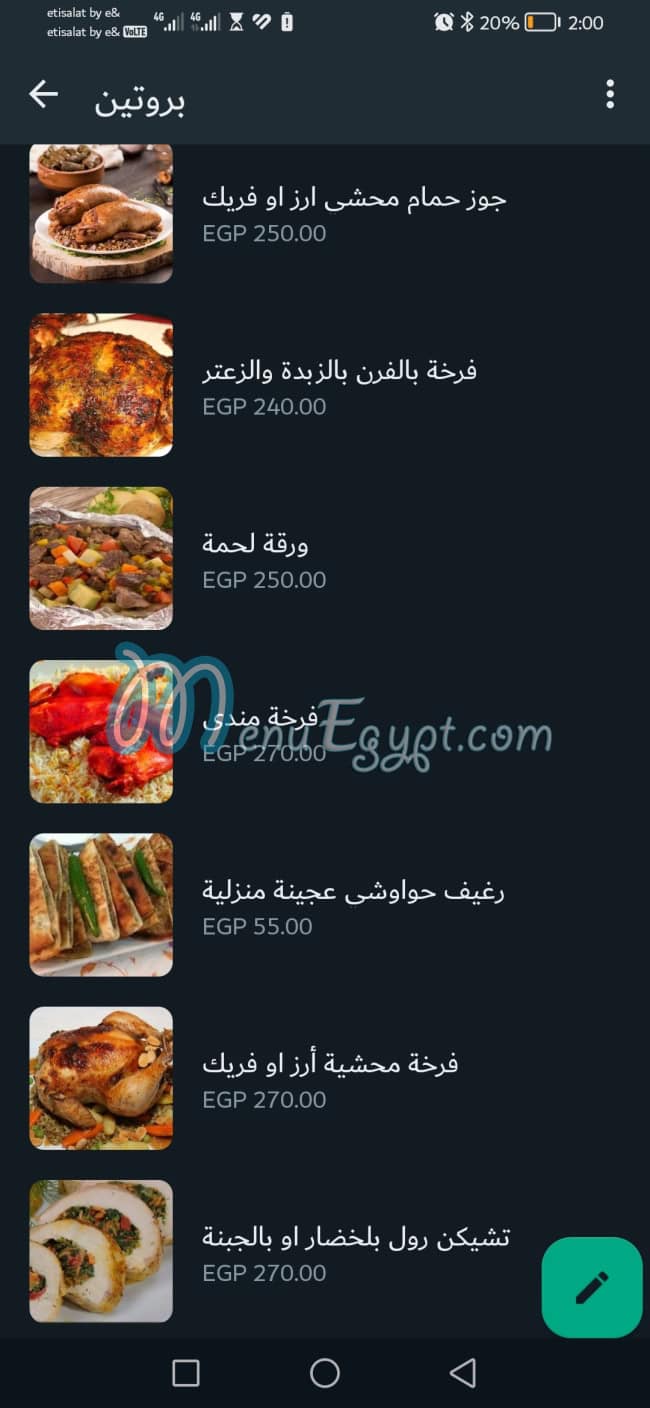 Osho's kitchen menu 7