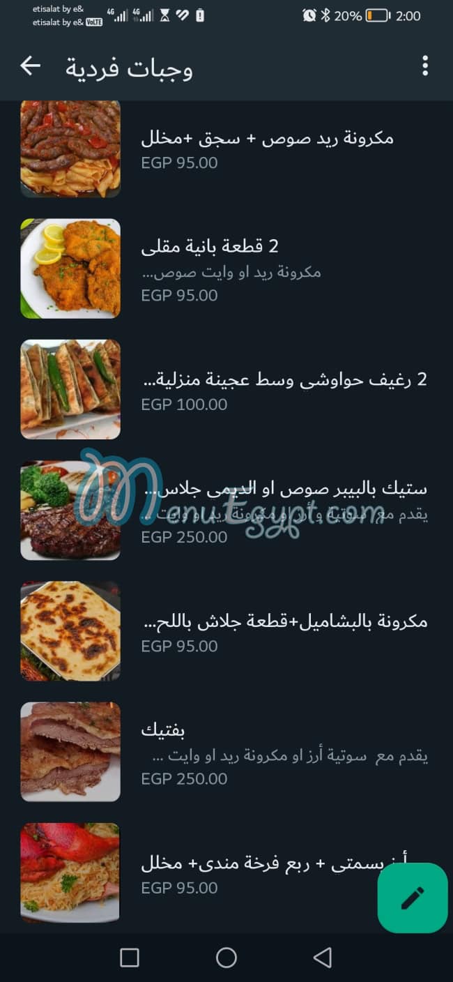 Osho's kitchen menu 9