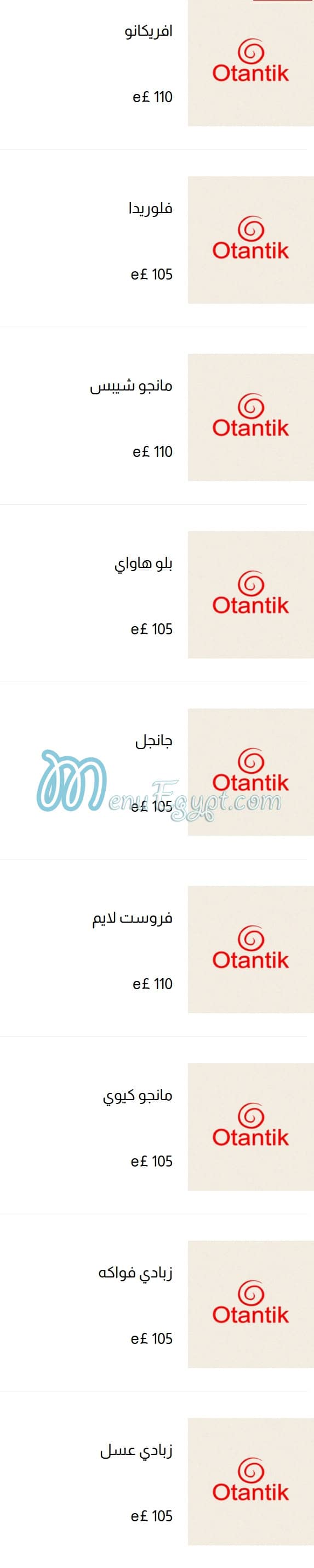 Otantik Kumpir menu 17