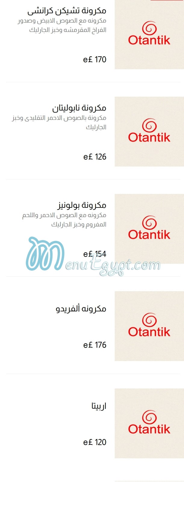 Otantik Kumpir menu 9