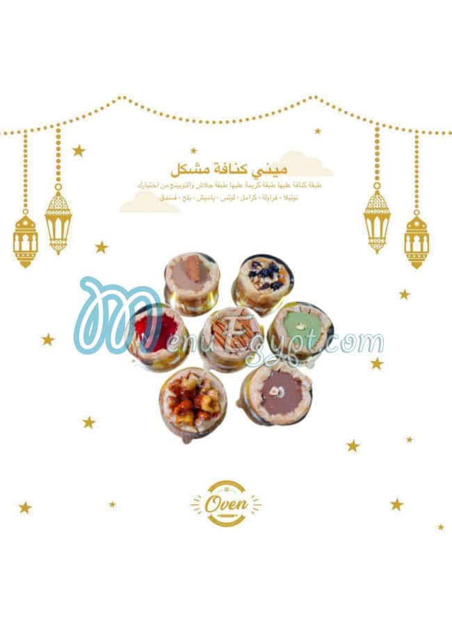 Oven Patisserie menu page 10 - prices