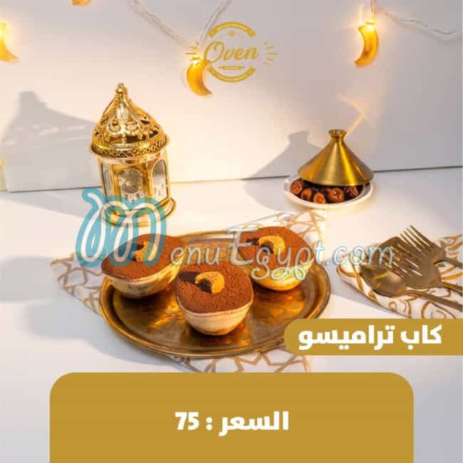 Oven Patisserie menu page 14 - prices