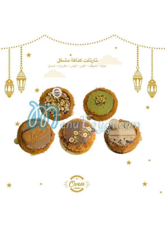 Oven Patisserie menu page 7 - prices