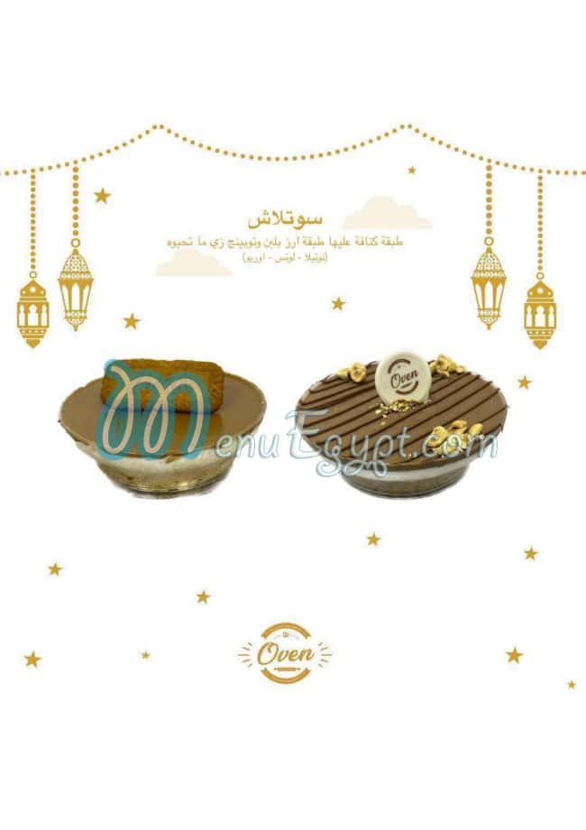 Oven Patisserie menu page 9 - prices