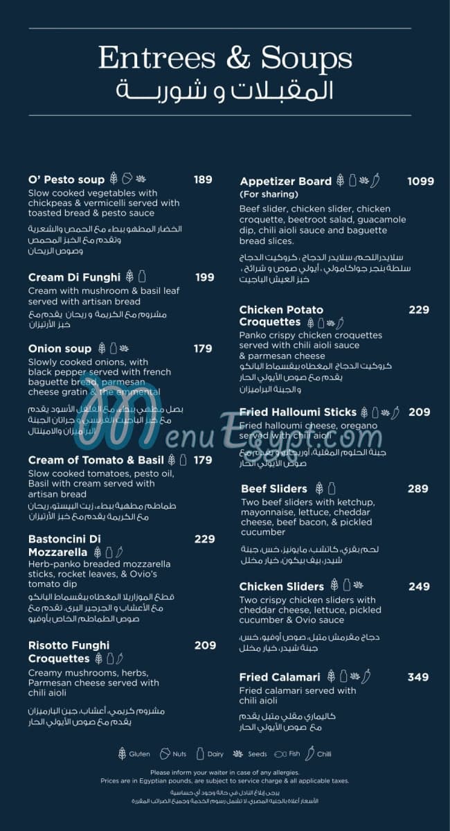Ovio Cafe menu 1