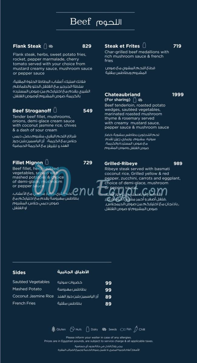 Ovio Cafe menu 13