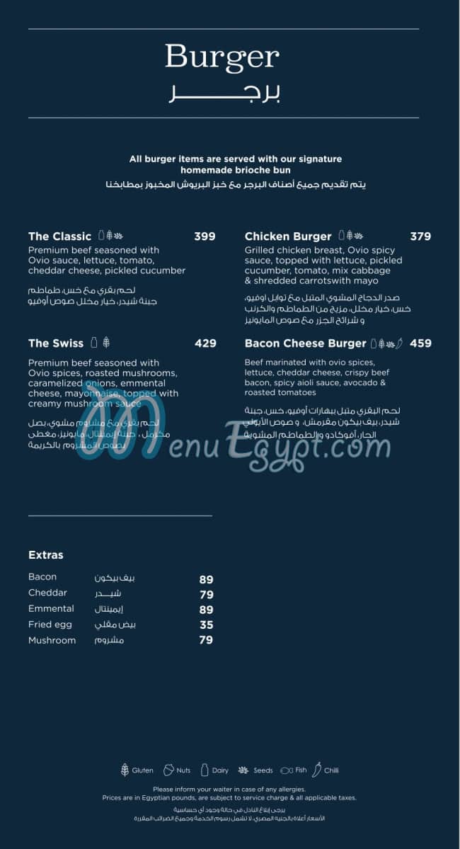 Ovio Cafe menu 7