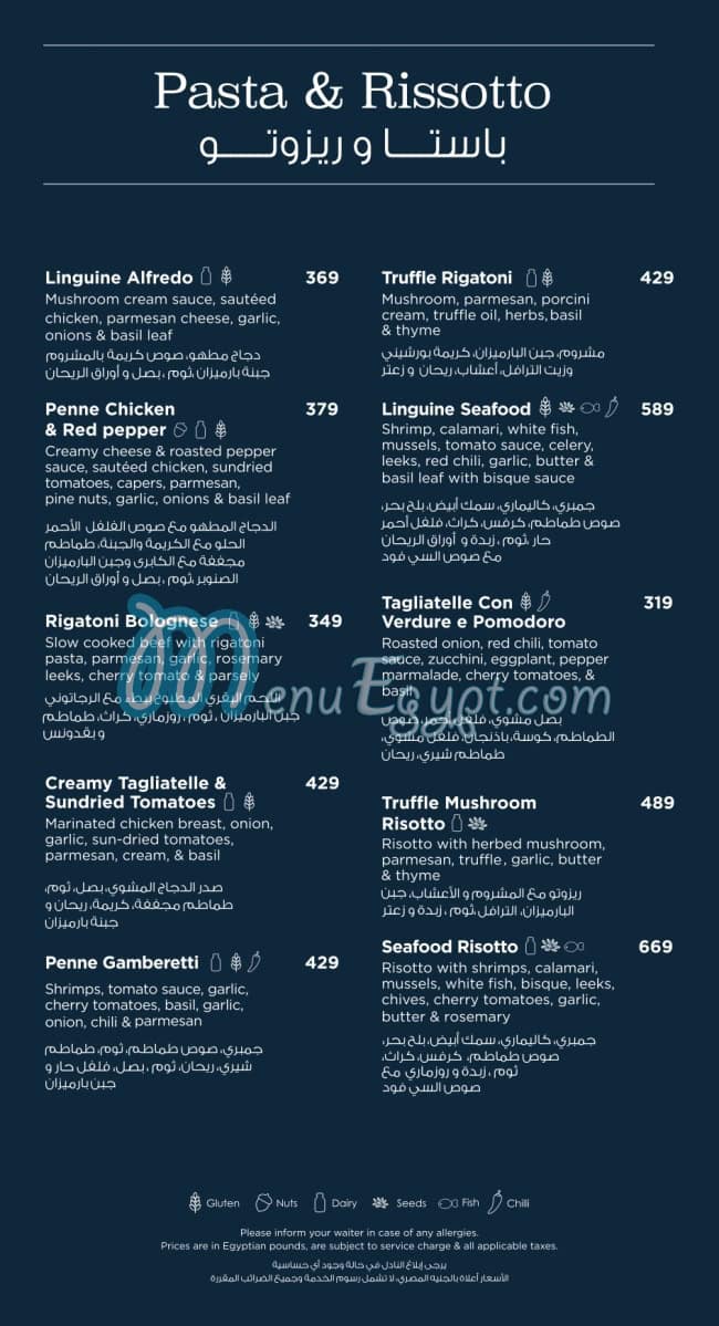 Ovio Cafe menu 9