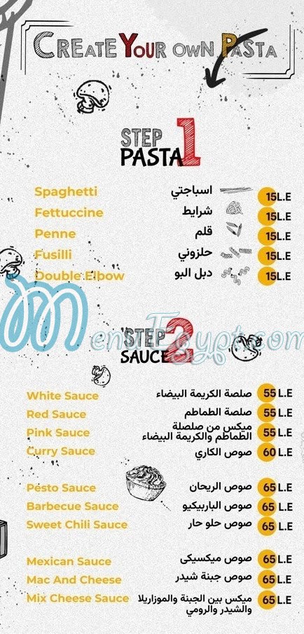 Pasta Cup menu 2