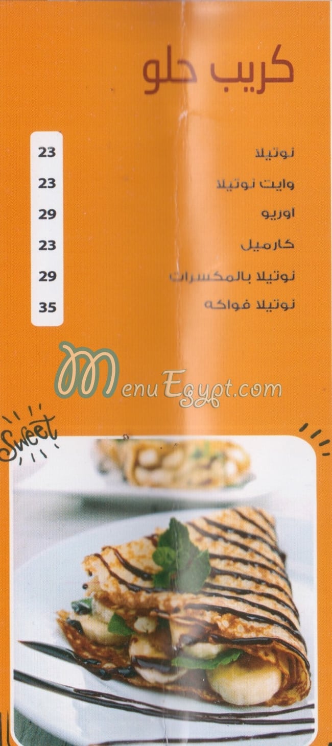 Pasta La Vista menu 5