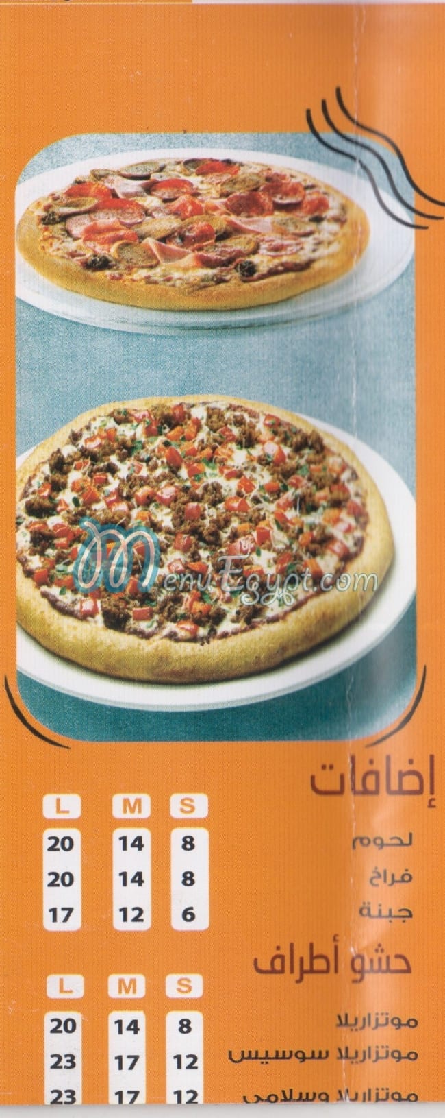 Pasta La Vista menu 9