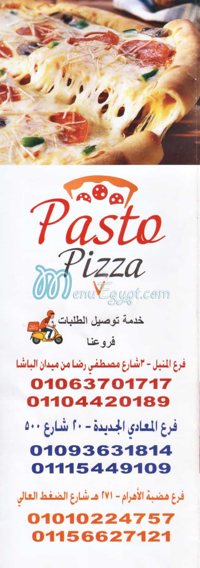 Pasta Pizza menu 6