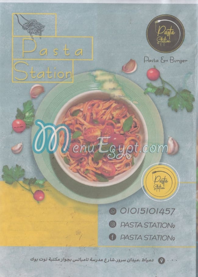 Pasta Steation menu 1