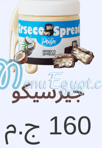 Pecder menu page 9 - prices