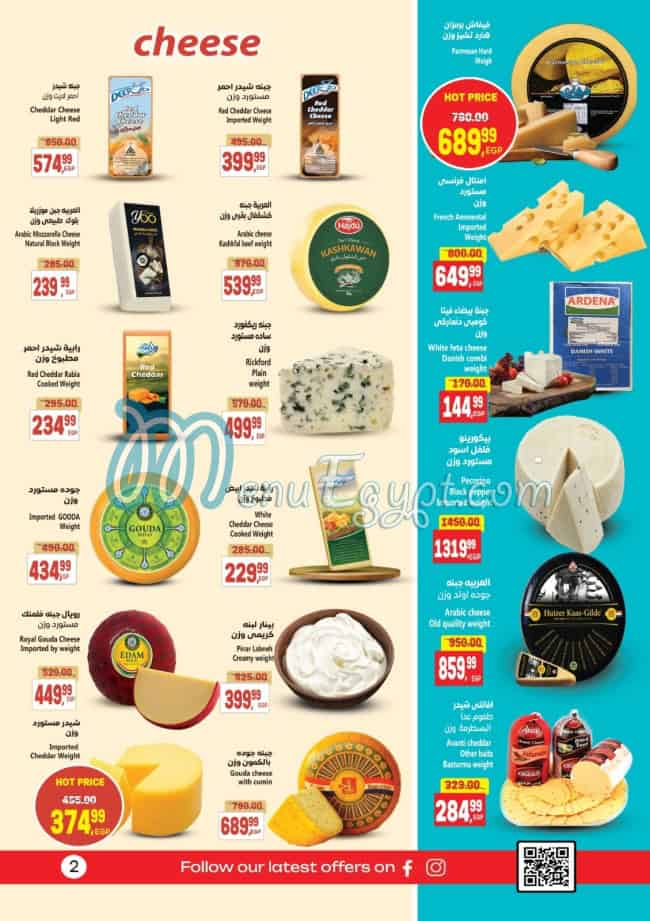 Penny Super market menu 1