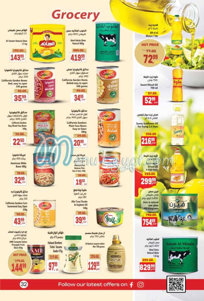 Penny Super market menu 12