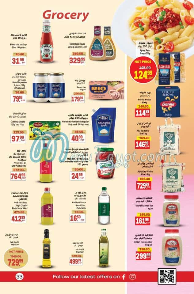 Penny Super market menu 14