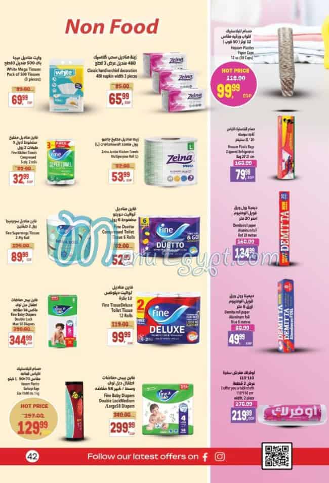 Penny Super market menu 16