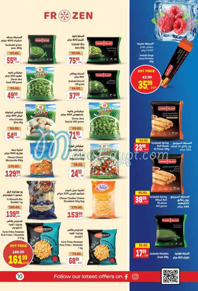 Penny Super market menu 4