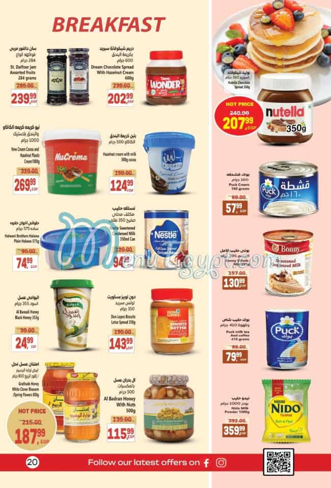 Penny Super market menu 7