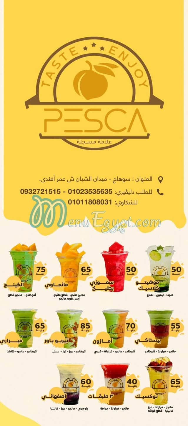 Pesca Juice Drinks menu 1