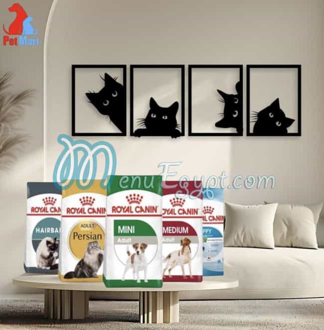 منيو بيت مارت صفحة 13 - الأسعار