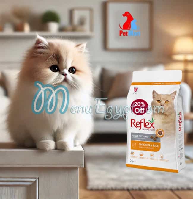 منيو بيت مارت صفحة 3 - الأسعار