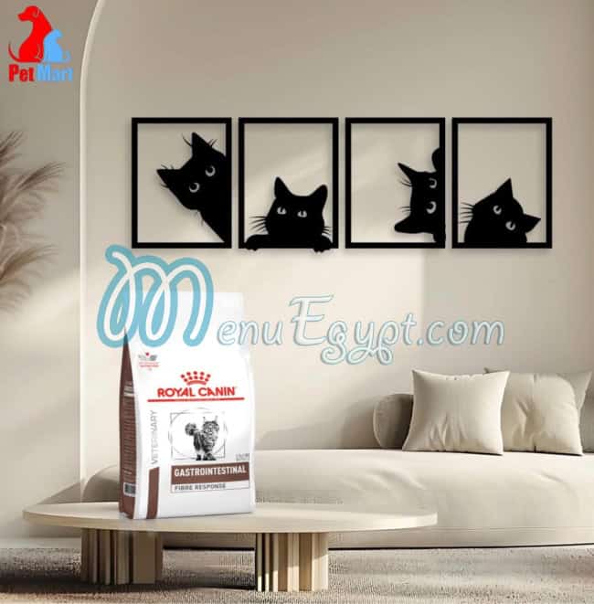 منيو بيت مارت صفحة 5 - الأسعار