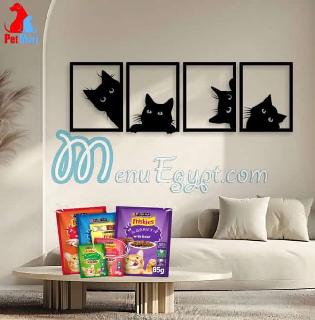 منيو بيت مارت صفحة 8 - الأسعار