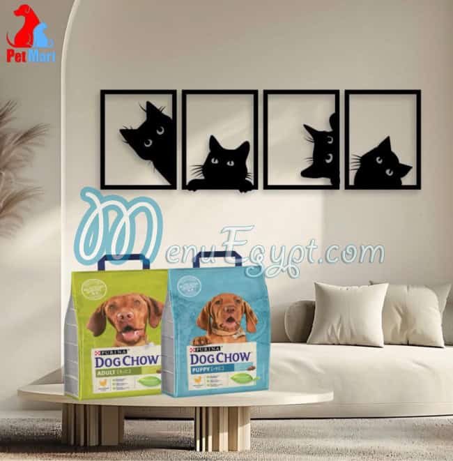 منيو بيت مارت صفحة 9 - الأسعار