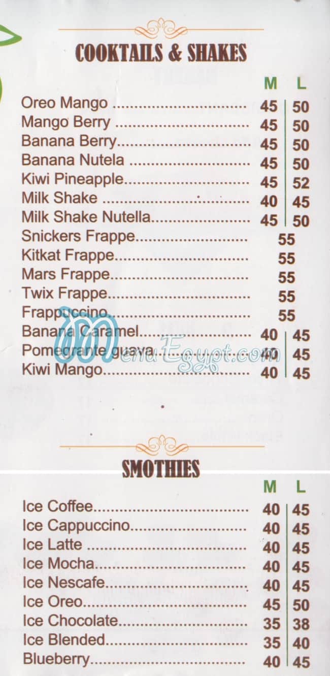Pick N Go menu 6