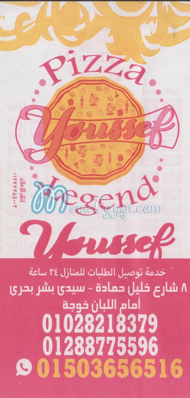 Piza Youssef menu 1