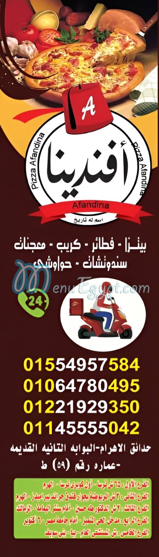 Pizza Afandina menu 10