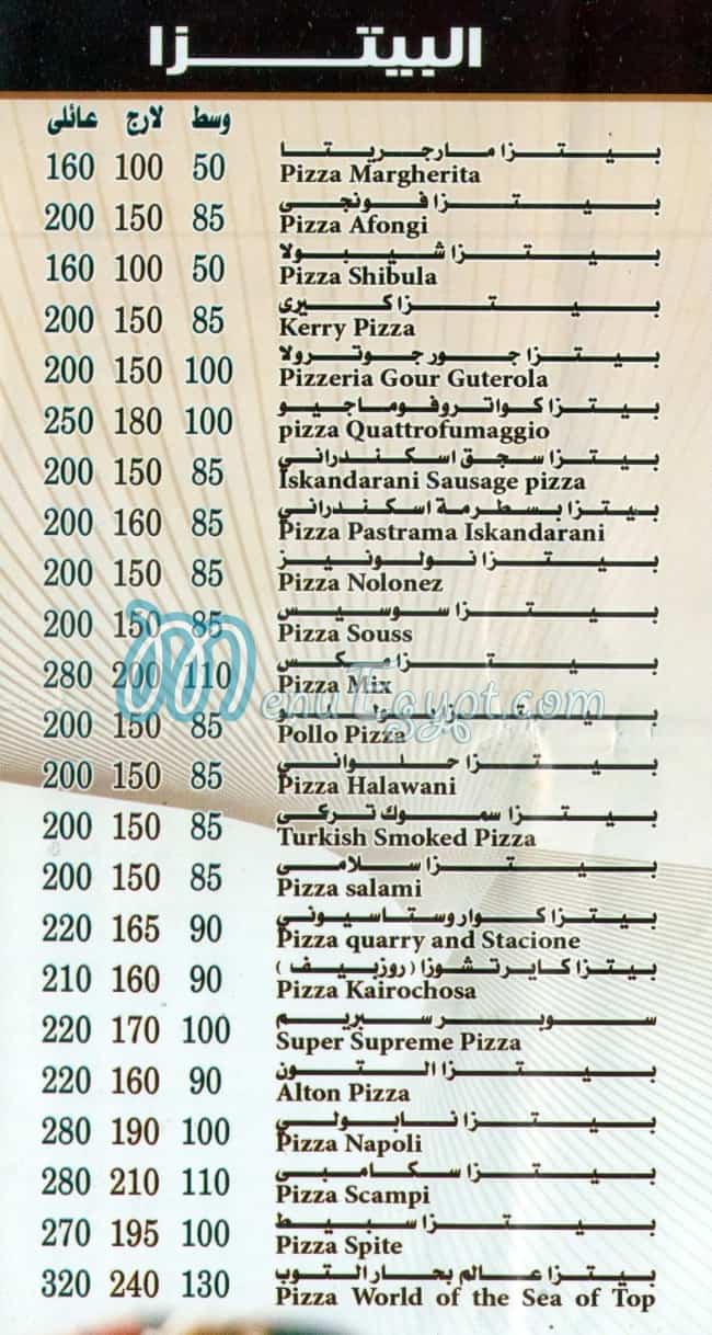 Pizza Al Top menu 3