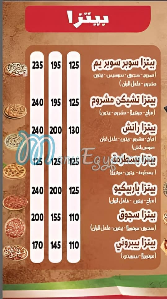 Pizza And Pasta menu 4