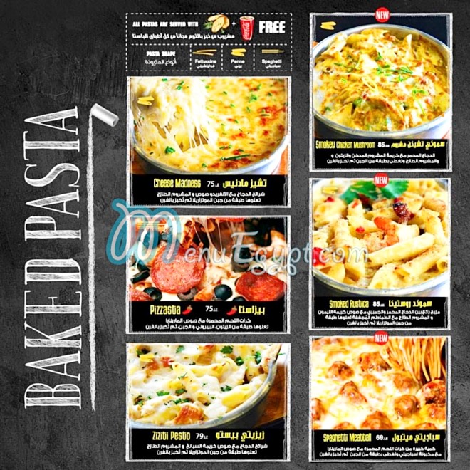 Pizza Club Roxy menu 1