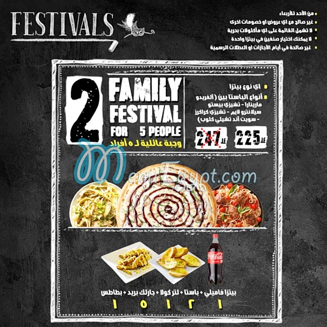 Pizza Club Roxy menu 12